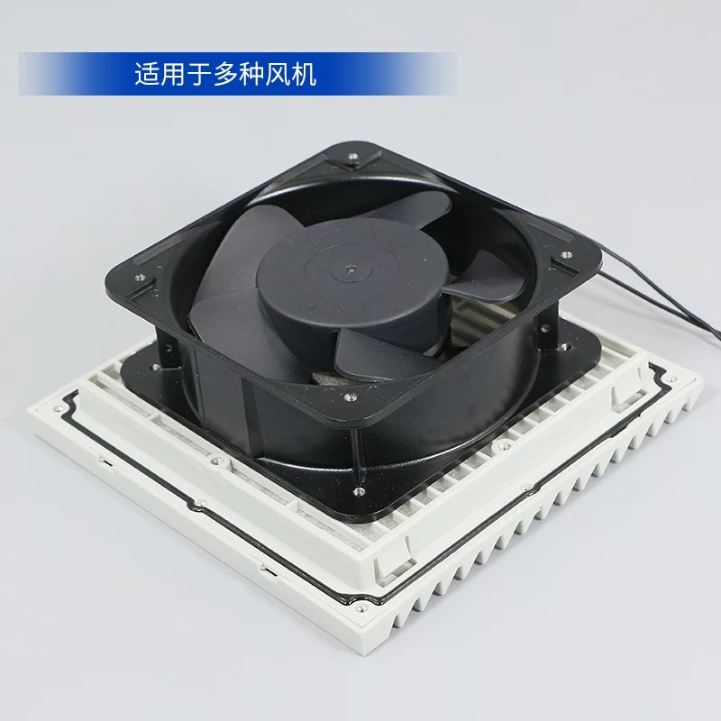 匹牧 散热风扇过滤网ZL150,150×150×28 mm 白色 1个高清大图