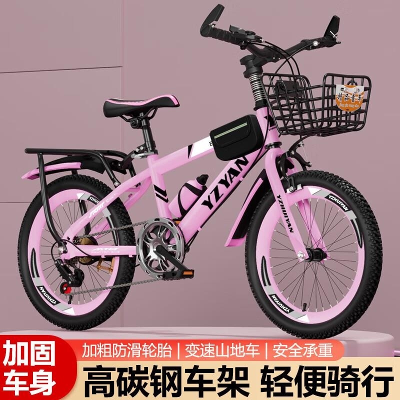 儿童山地自行车男孩女孩12寸18变速中大童赛车2015zf高清大图