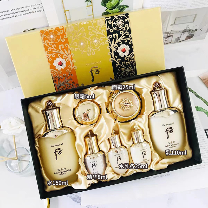 韩国wh00后天气丹套装旗舰店官方正品水乳护肤品华泫七件套盒