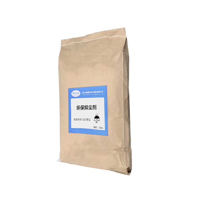 和居态 环保抑尘剂 25kg 袋高清大图