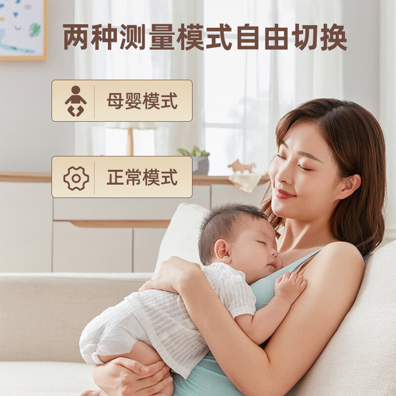 上禾 电子秤SH-B10超声波身高体重秤智能电子秤语音播报快速测量大型体检使用高清大图