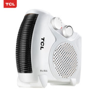 TCL 取暖器/暖风机/电暖器/电暖气/取暖器家用/台式暖风机 立卧两用 速热 TN-QG20-T16