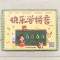 快乐学拼音 [正版]快乐学拼音同步视频有声伴读趣味互动拼音学声母韵母音节发音四声调学拼读2-6岁儿童学前益智启蒙早教书幼