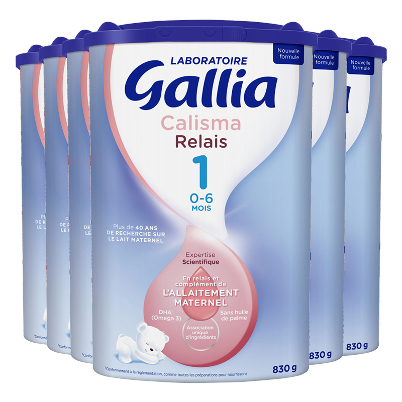 法国进口 佳丽雅Gallia 红罐 1段奶粉 婴儿奶粉0-6个月830g*6罐装高清大图