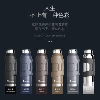 爱菲斯(AFISS)AFS-8343 纯钢 户外 旅行壶1.3L