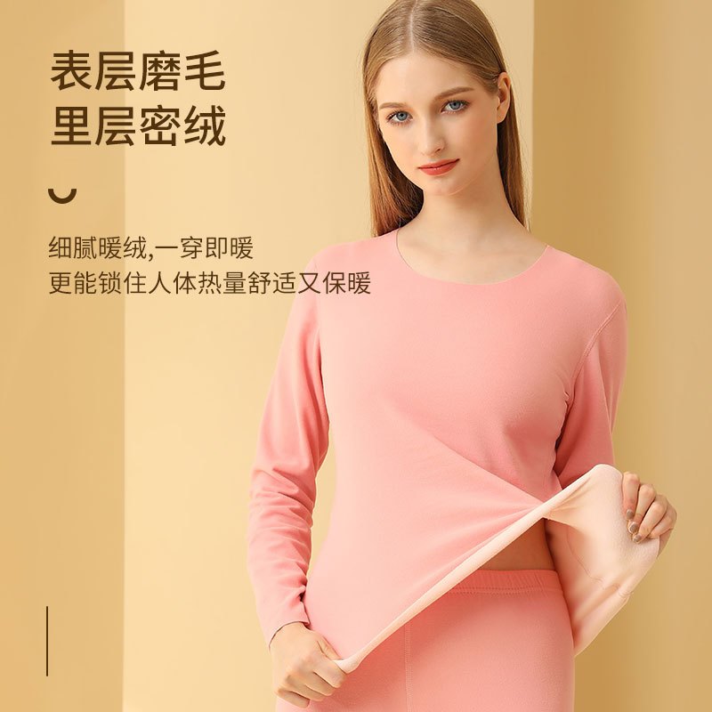 保暖内衣男女套装无痕加厚加绒恒温秋衣秋裤情侣打底衫冬