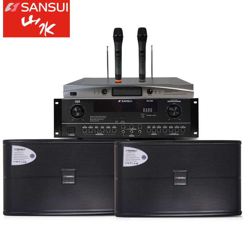 SanSui/山水 SP2-11卡包音响家庭KTV卡拉OK套装音箱 电脑可用音响低音炮 SP2-11 卡包音箱