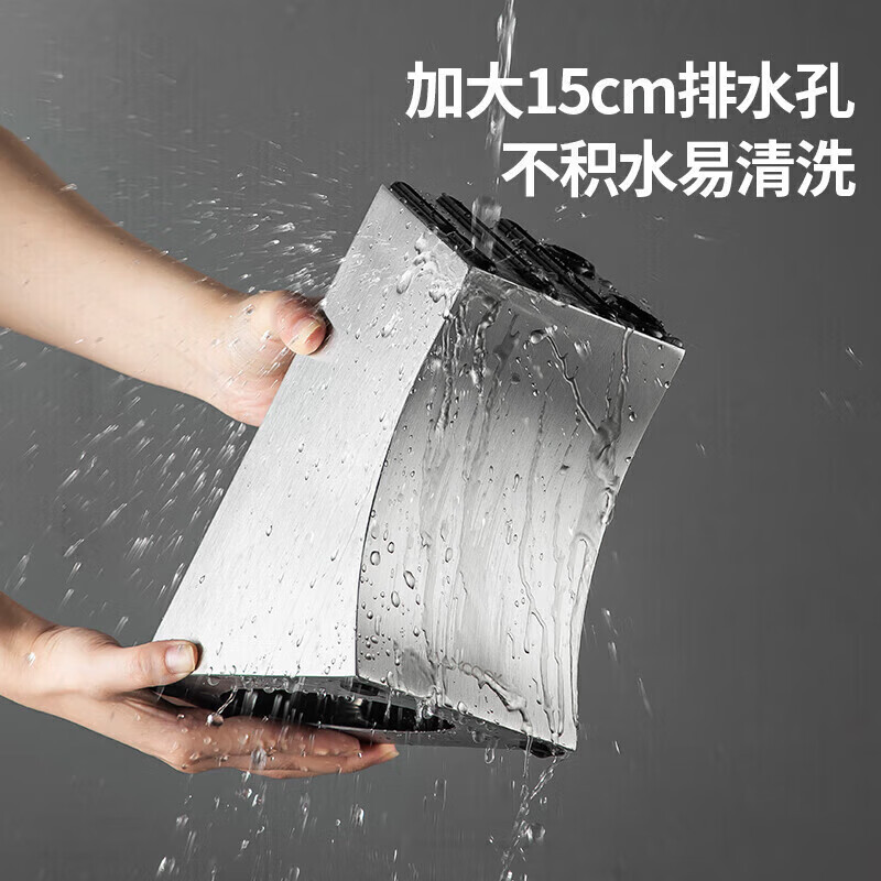 MAXCOOK收纳架不锈钢刀架刀座厨房置物架加大6个刀槽MCD7019高清大图
