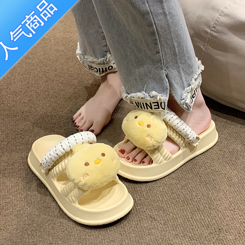 SUNTEK奶呼呼可爱踩屎感厚底拖鞋女款夏天2023新款防滑沙滩外穿呼K外N高清大图