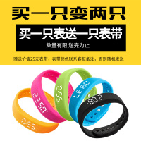 智能计步手环女小学生多功能led防水考试运动儿童表男孩电子手表 T5蓝色(2组闹钟计步卡路里距离日期)