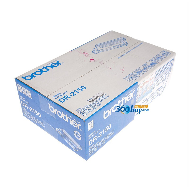 兄弟(brother)DR-2150黑色 硒鼓架