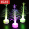 真智力LED发光圣诞树 七彩变色光纤树灯 闪光小玩具圣诞节礼品夜市 2个光纤树发光玩具