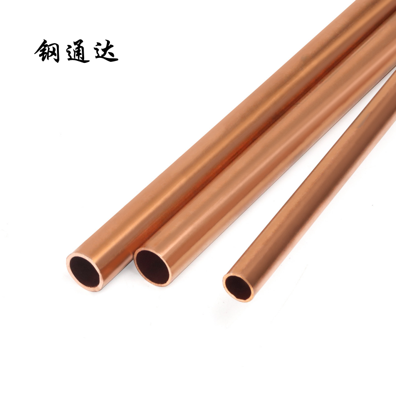 钢通达 紫铜管10.0 千克高清大图