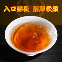 源御露武夷山大红袍乌龙茶岩骨花香肉桂大红袍小金罐茶浓香型茶叶3罐30g