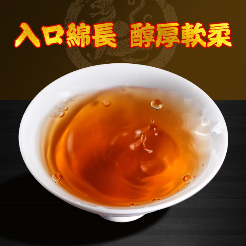 源御露武夷山大红袍乌龙茶岩骨花香肉桂大红袍小金罐茶浓香型茶叶3罐30g