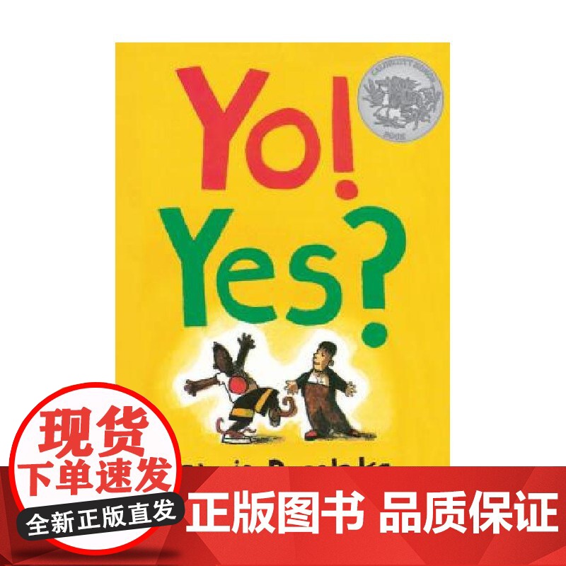 英文原版 Yo Yes 哟 是的高清大图