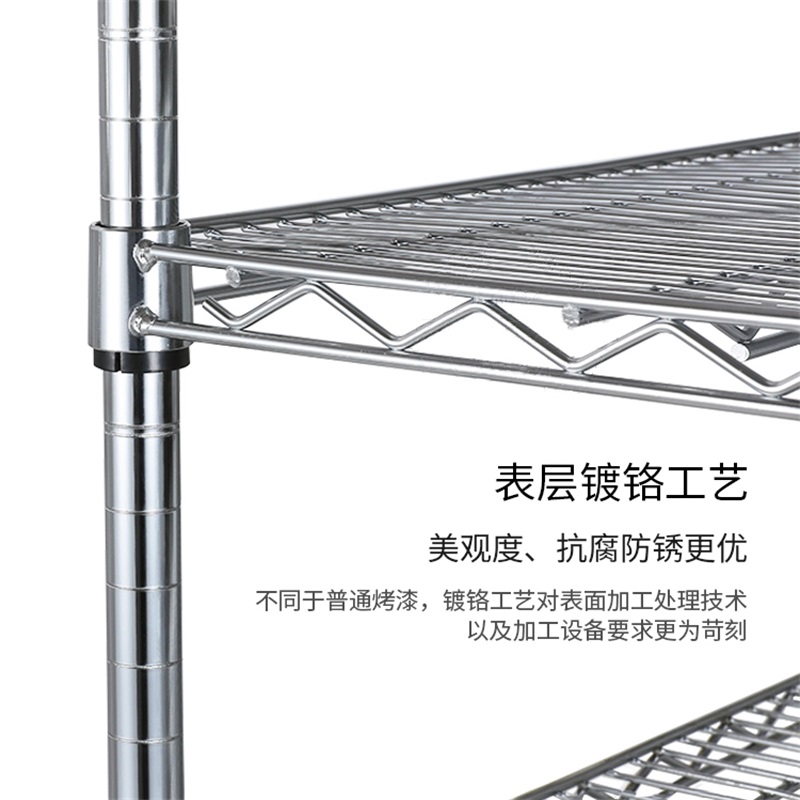 易企采 长120*宽45*高104CM无框 三层推车镀铬线网可移动物料车车间防静电周转车带轮工具车高清大图