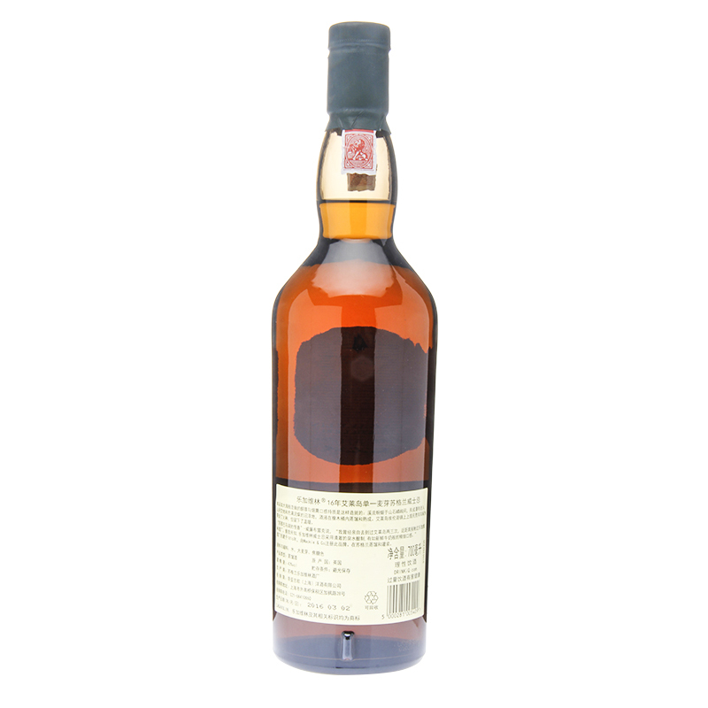 乐加维林(Lagavulin)16年苏格兰艾雷岛单一麦芽威士忌700ml