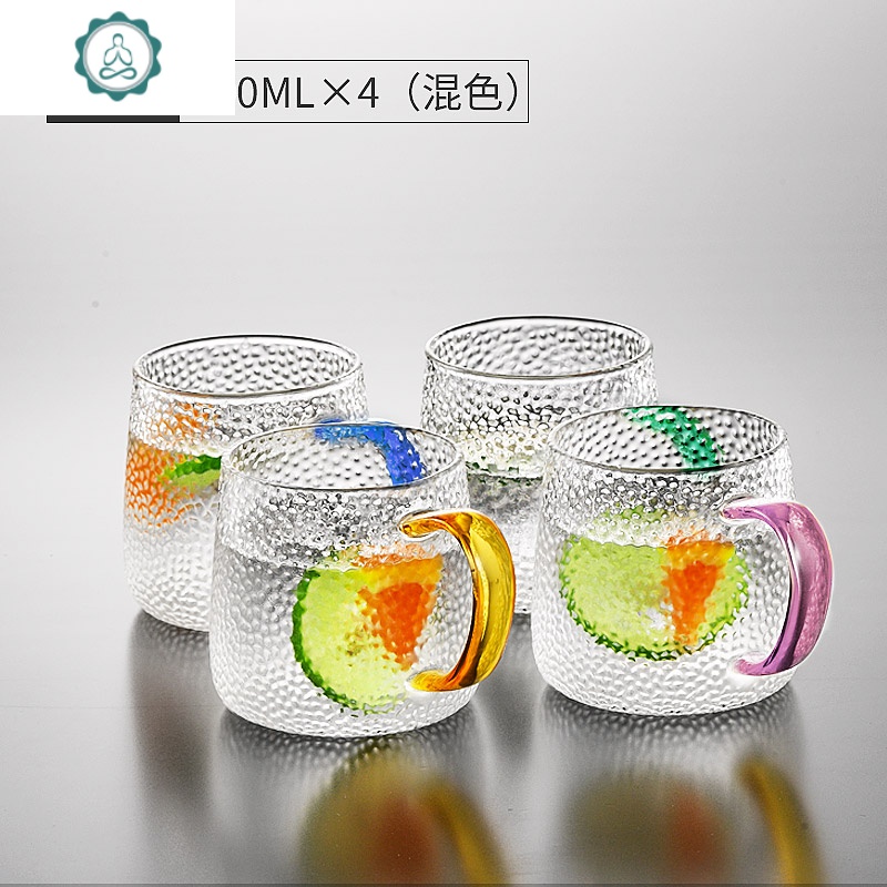 玻璃杯家用水杯透明简约泡茶杯带把牛奶杯大容量杯子套装 封后 4个混色装贵妃杯+中号托盘