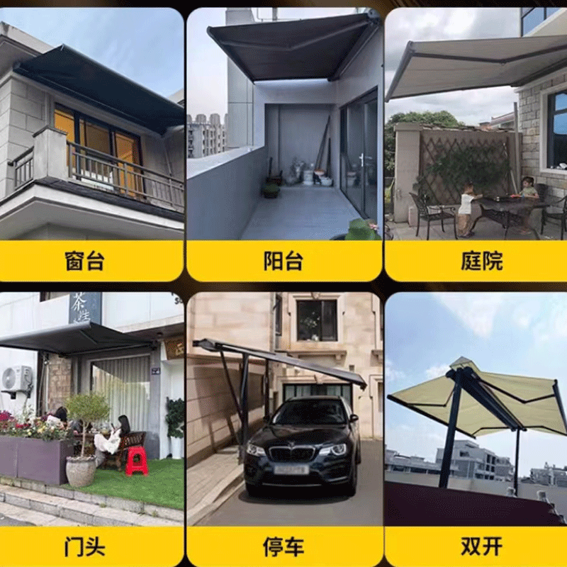 鑫睿辉 电动遮雨棚 含灯带含安装 平方米高清大图