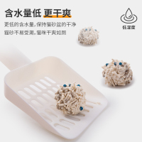 疯狂的主人 混合猫砂5.4kg