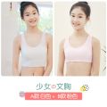 南极人青春期女童儿童小背心少女内衣女初中生中学生女孩无痕文胸罩 XL（100-130斤） A款白色+B款粉色