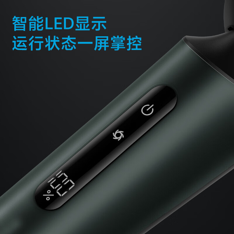 飞科(FLYCO) 电动剃须刀刮胡刀男士胡须刀干湿双剃电须刨全身水洗快充 FS919标配高清大图