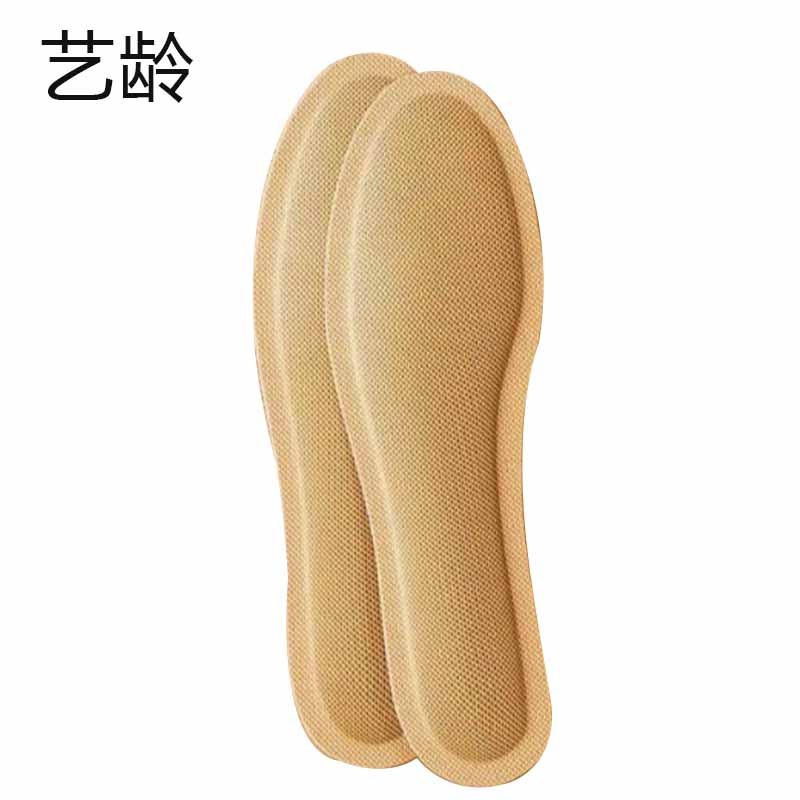 艺龄 自发热鞋垫 YL-40 1双