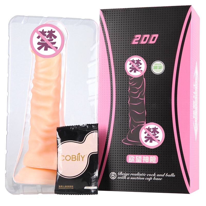 取悦 仿真假阳具 女用自嗨玩具 AV棒 仿真阳具成人情趣用品 200mm欲望大兵高清大图