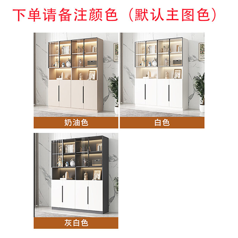 芙瑞塔 餐边柜高清大图