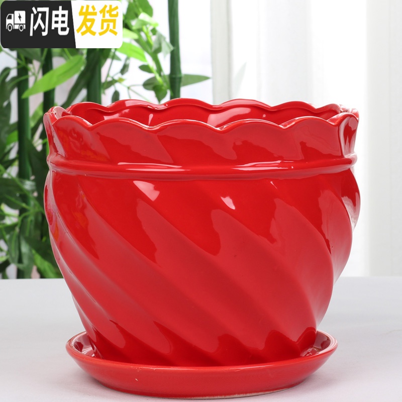 三维工匠中国风大红色陶瓷花盆批发有孔/喜庆花盆纯红个性创意花盆/免邮 086//红 20-22cm花盆容器高清大图