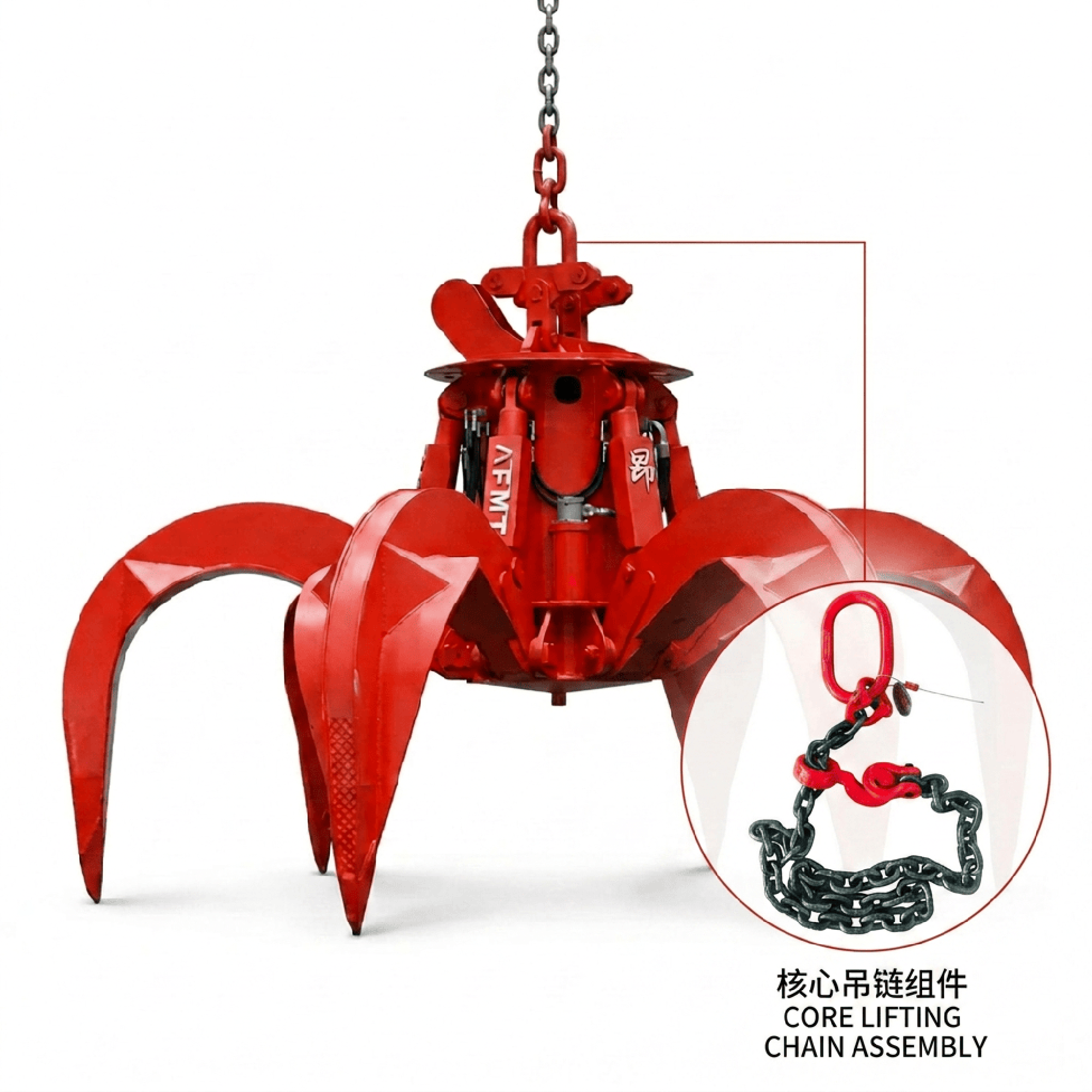 昂丰 AMHG-F-16-10Z垃圾吊抓斗配套抓斗吊链配件 单位:件高清大图