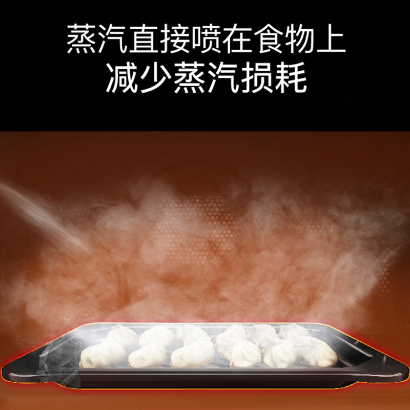 松 下 蒸汽烤箱NN-CS1000烧烤烘焙一体 一级能效 30升