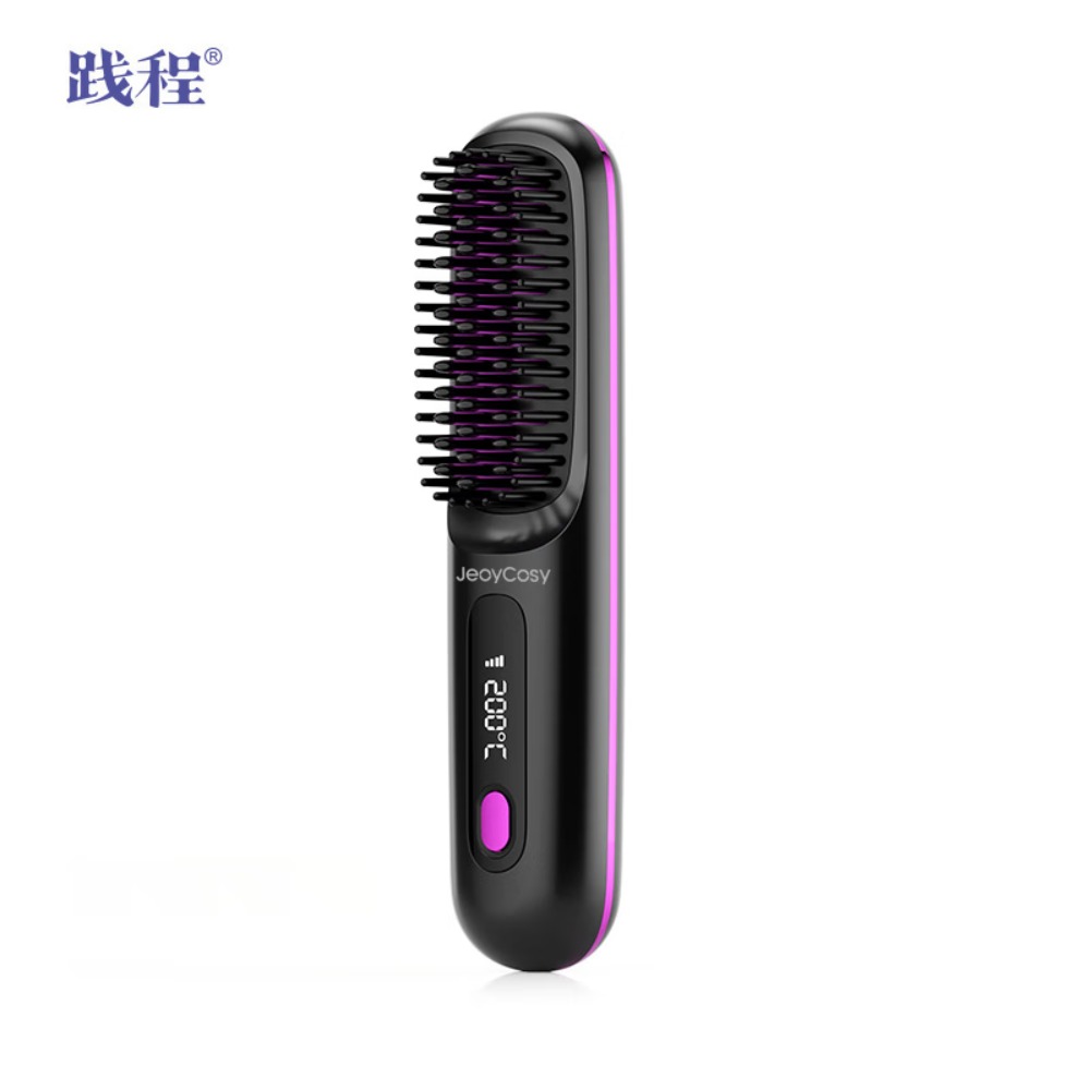 践程直发梳负离子护发不伤发便携内扣两用直卷发棒无线迷你懒人造型美发梳子送女朋友情人日礼物HC-1 黑色 40mm高清大图