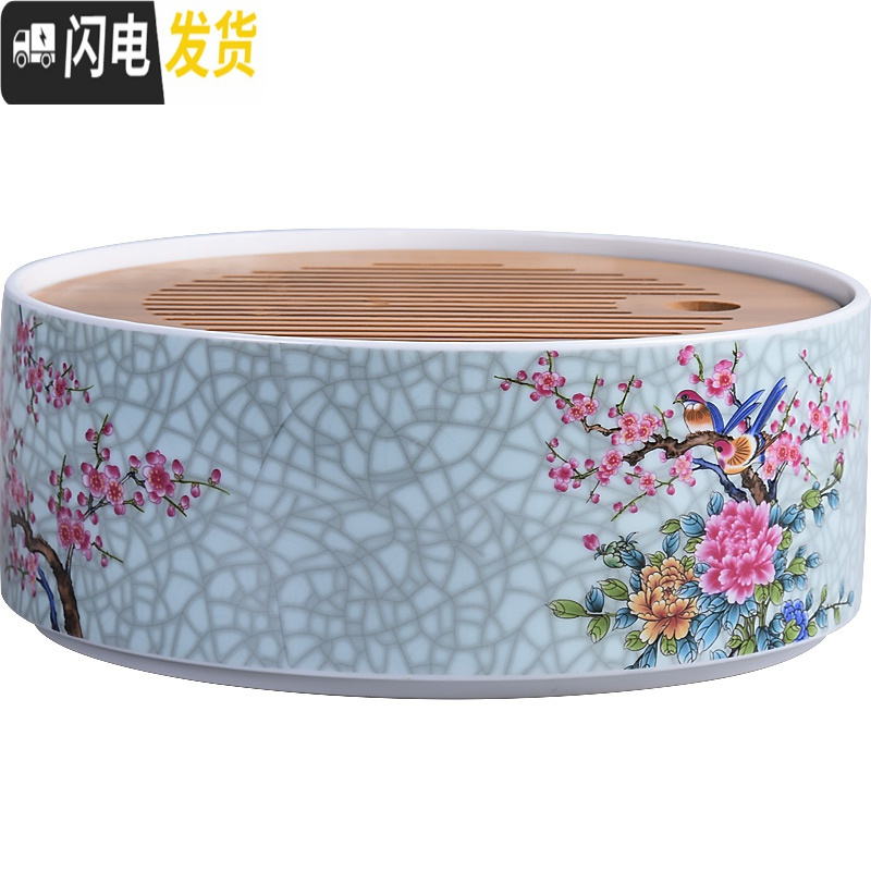 三维工匠家用简约功夫茶具扒花干泡大号茶盘套装储水日式竹制茶托盘 藏蓝悠品干泡盘