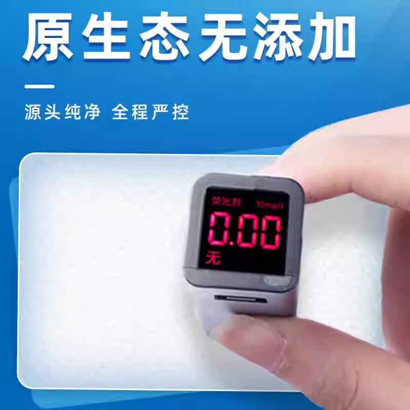 洁云402平板卫生纸厕所专用纸巾家用实惠装厕纸刀切纸1包草纸高清大图