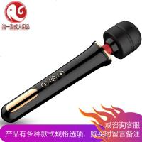 成人性用品震动av棒女性系列阴蒂刺激快感高潮器挑逗外用情