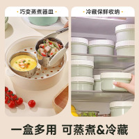 苏泊尔保温饭盒保温桶多层大容量便携学生上班族带饭不锈钢便当盒上班族便携学生超长保温桶大容量便当盒多层 TK24006E1