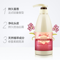 玛汀露丝香遇巴黎顺滑洗发水500ml 法式香氛 持久留香 去屑止痒 清爽香氛 水润盈亮