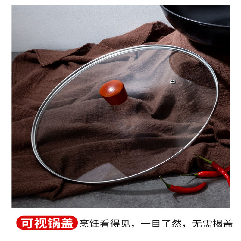 诺顿(NORTON) 康尼煎炒锅1JKN032 实木手柄全透强化玻璃盖精铁精铸 耐用单个价高清大图