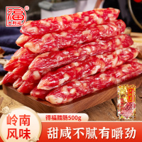 得福腊肠500g