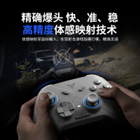 飞智冰原狼游戏手柄switch手机PC电脑版steam电视ns无线蓝牙lol英雄联盟手游苹果安卓使命召唤和平吃鸡辅助器