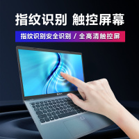 华硕 VivoBook15 触屏版11代i3-1115G4 4G内存 512GB固态指纹识别银色 定制版15.6.英寸全面屏轻薄学生商务办公笔记本电脑定制版