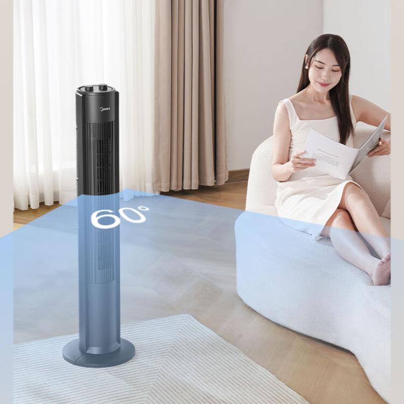 美的(Midea)落地扇家用强风轻音空气循环风扇 FZA10TSL