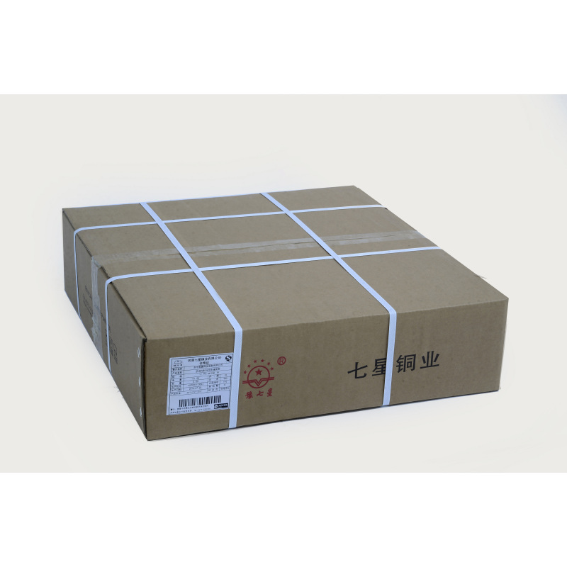 帮客材配豫七星家用空调蚊香盘铜管(9.52*0.7mm*15M)15盘/箱 一箱40.9(±0.3)KG整箱起售