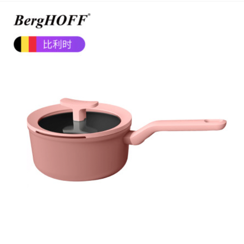 贝高福(Berghoff)锅具 Leo系列 2L奶锅 砖红(BH0101903)小奶锅宝宝辅食锅汤锅牛奶泡面锅18cm