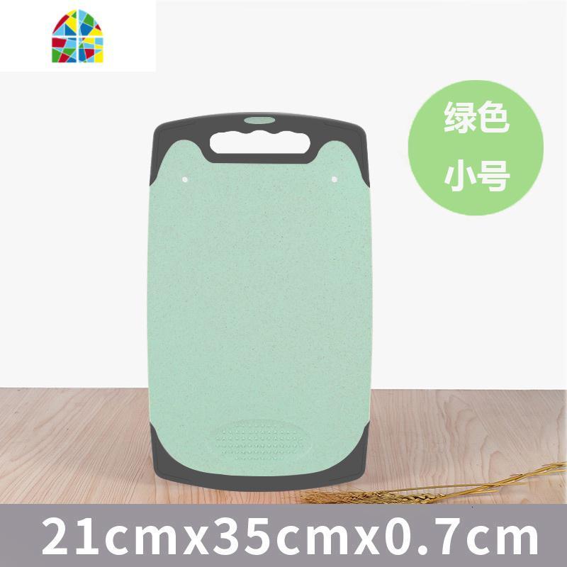 小麦秸秆菜板儿童辅食水果小宿舍家用菜板切水果砧板家用厨房用品 FENGHOU 菜板蓝色:35cm-21cm-0.7cm