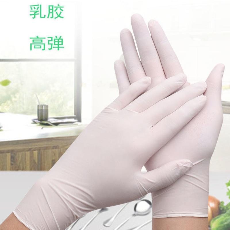 复合丁腈绿色短款微弹(10只装)_随机地址发货 小码s 一次性牛筋手套丁腈橡胶乳胶加厚耐磨高弹洗碗家务