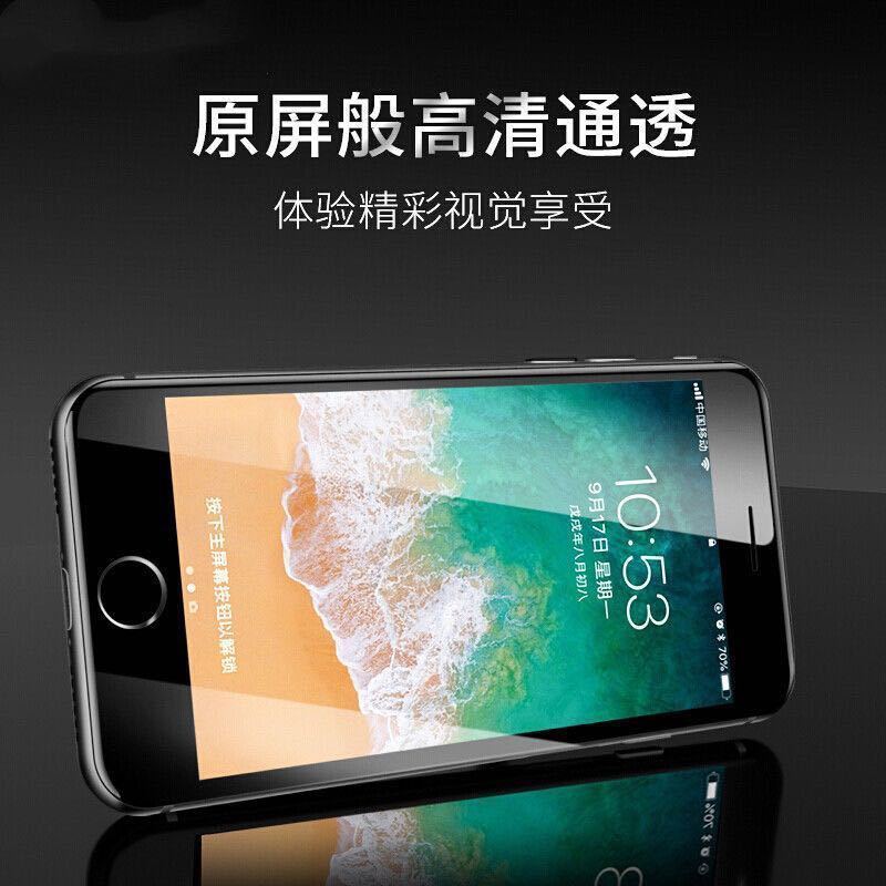 苹果6/7/8钢化膜iphone7p全屏覆盖苹果8p/6splus钢化膜手机贴膜