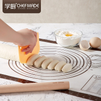 学厨 60*40cm大号面案 硅胶垫 烘焙工具 和面垫 案板硅胶面板擀面板 防滑揉面垫 家用食品级 WK9146